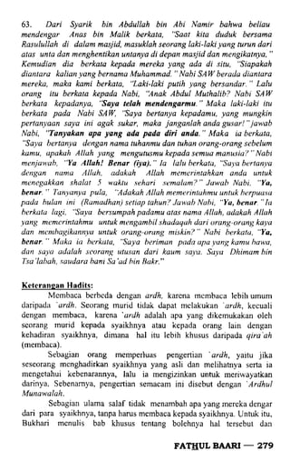 Fathul bari-1