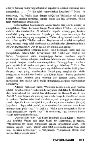 Fathul bari-1