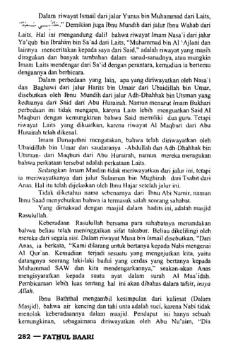 Fathul bari-1
