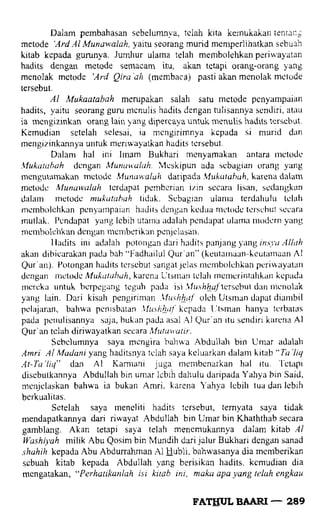 Fathul bari-1