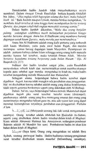 Fathul bari-1