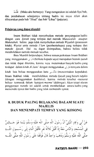 Fathul bari-1