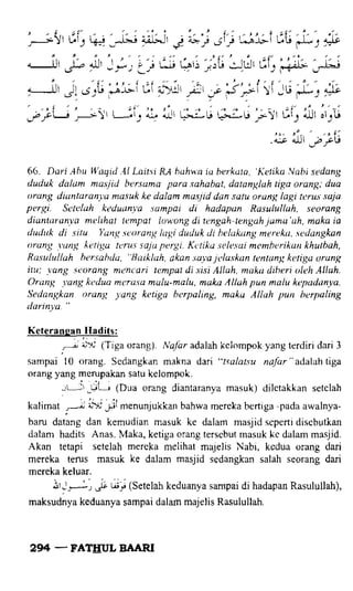 Fathul bari-1