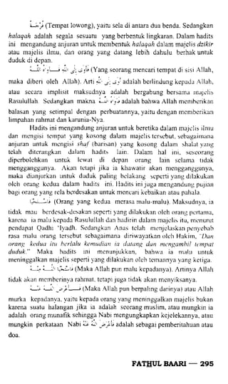 Fathul bari-1