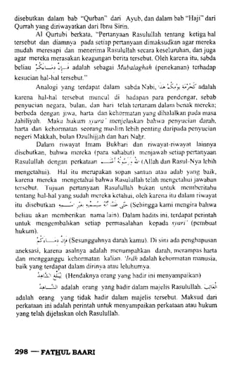 Fathul bari-1