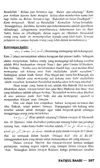 Fathul bari-1