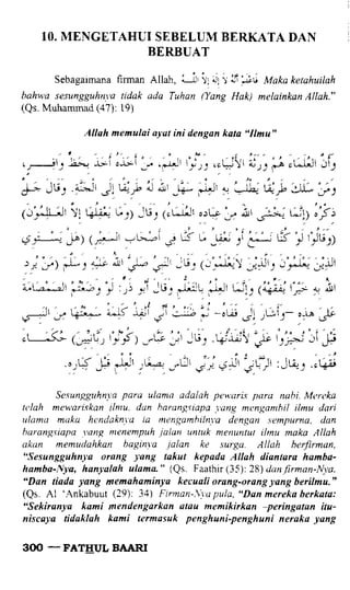 Fathul bari-1