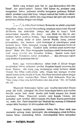 Fathul bari-1