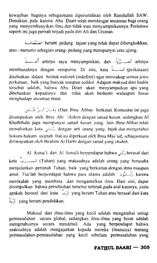 Fathul bari-1