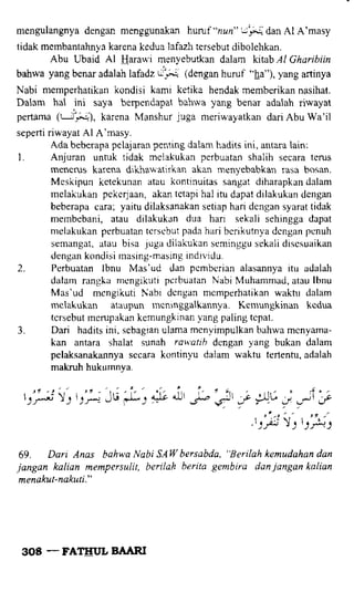 Fathul bari-1