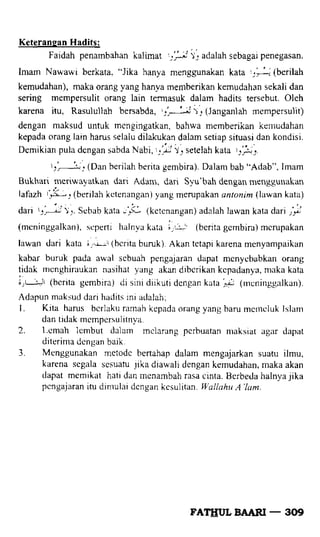 Fathul bari-1