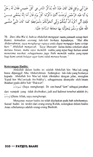 Fathul bari-1