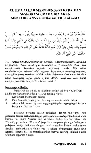 Fathul bari-1