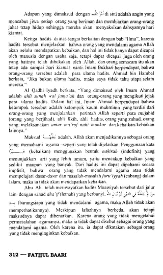 Fathul bari-1