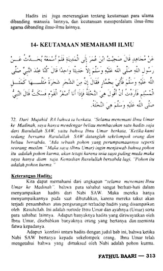 Fathul bari-1
