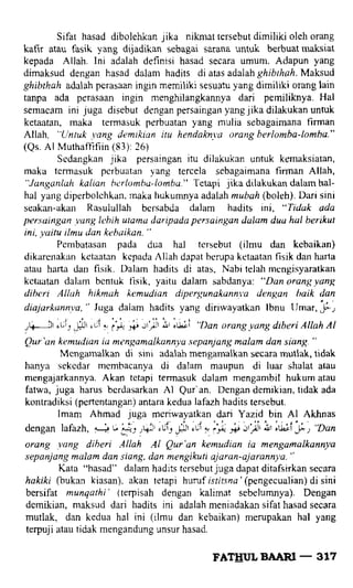 Fathul bari-1