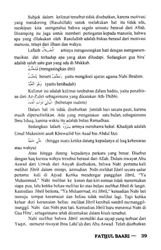 Fathul bari-1