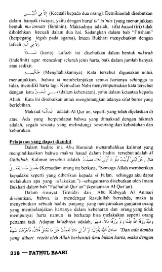 Fathul bari-1