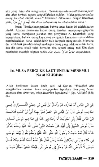 Fathul bari-1