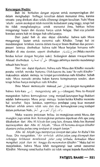 Fathul bari-1