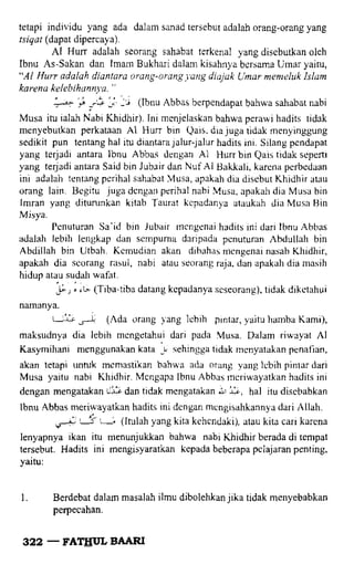 Fathul bari-1