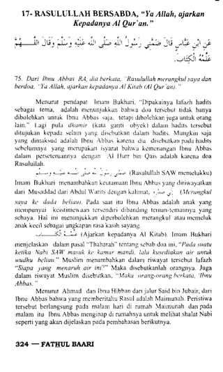 Fathul bari-1