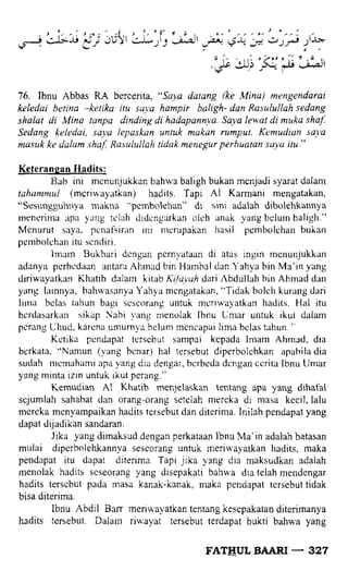 Fathul bari-1
