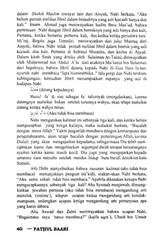 Fathul bari-1