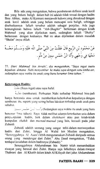 Fathul bari-1
