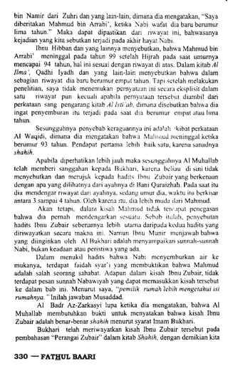 Fathul bari-1