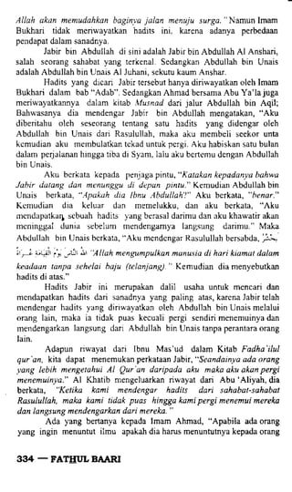 Fathul bari-1