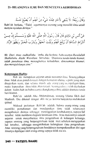 Fathul bari-1