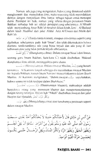 Fathul bari-1