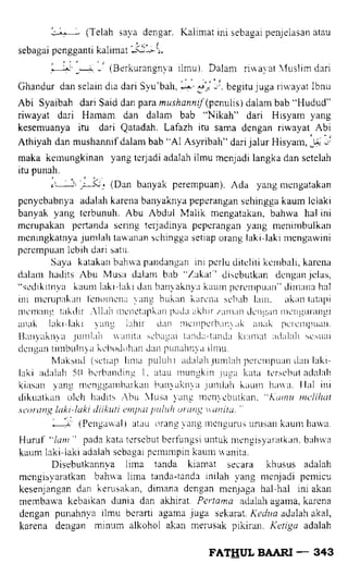 Fathul bari-1