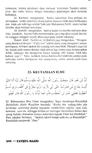 Fathul bari-1
