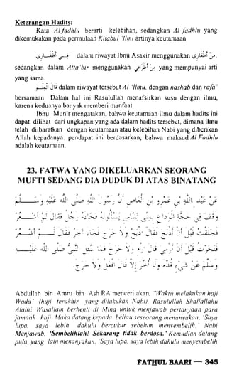 Fathul bari-1