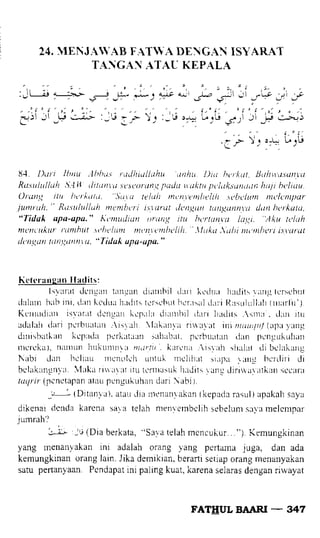 Fathul bari-1