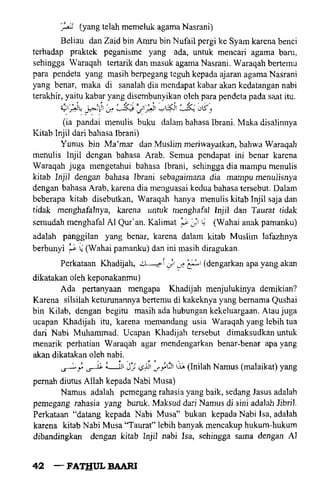 Fathul bari-1