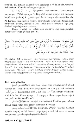 Fathul bari-1