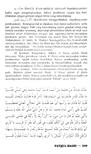 Fathul bari-1