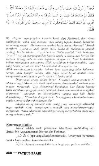 Fathul bari-1