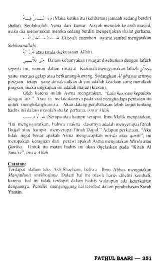 Fathul bari-1