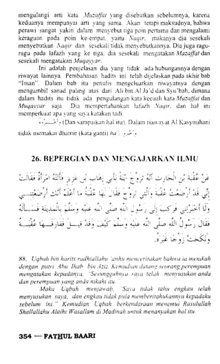 Fathul bari-1