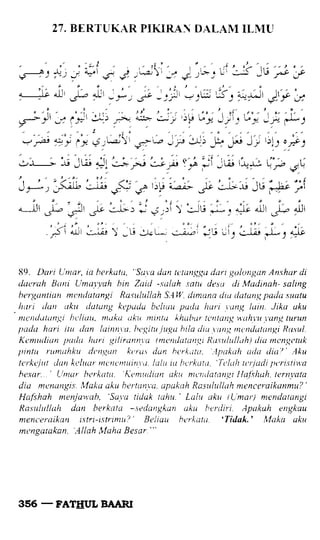 Fathul bari-1