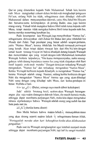 Fathul bari-1
