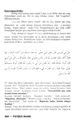 Fathul bari-1