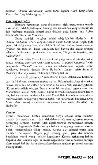 Fathul bari-1