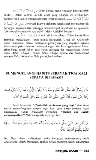 Fathul bari-1