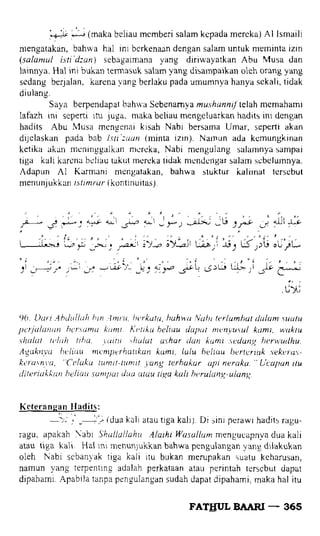 Fathul bari-1