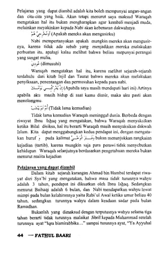 Fathul bari-1